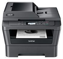 DCP-7065DN_frontal_web